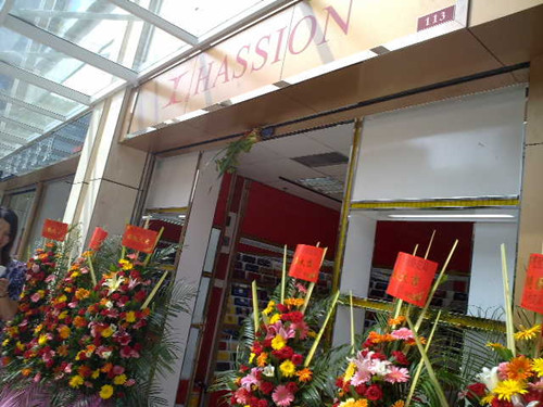 HASSION shop